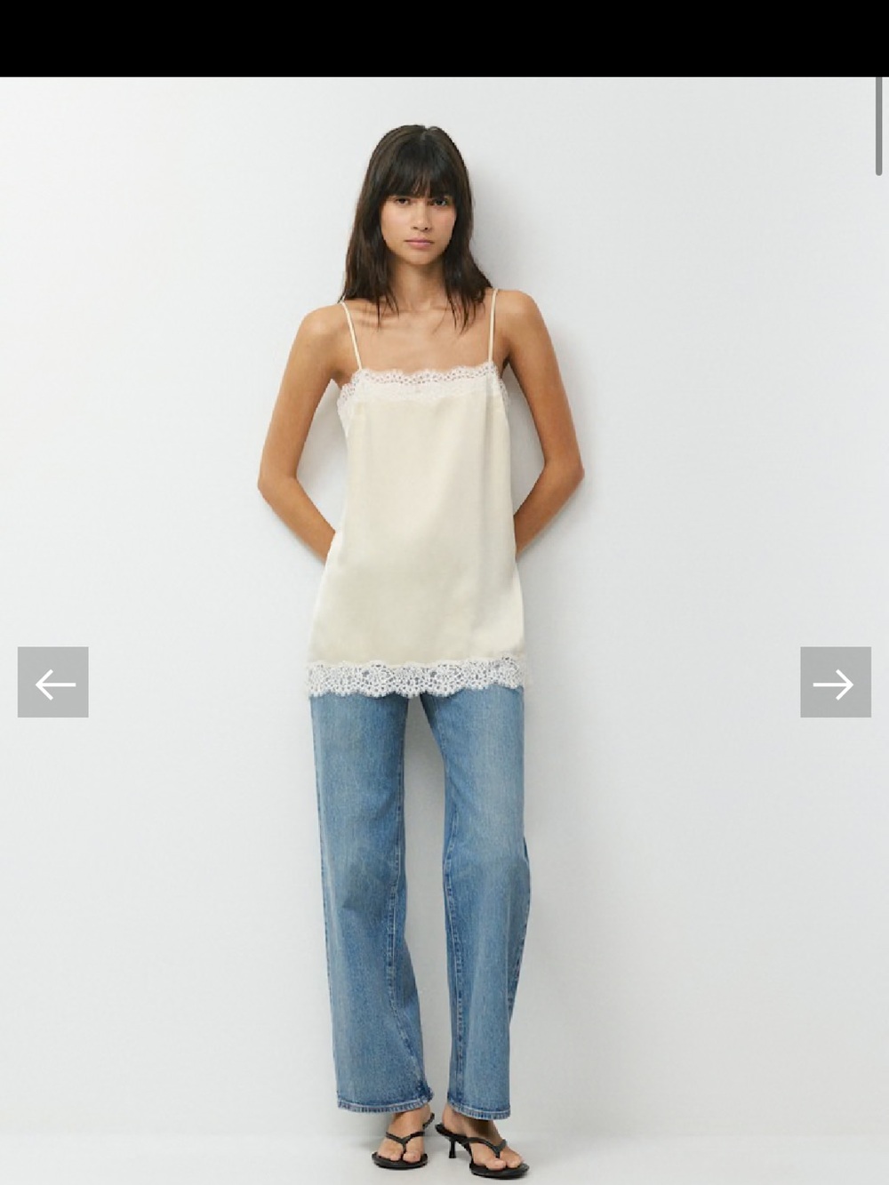Aritzia Serif Cream lace cami and Whimsy shorts set size S NWT